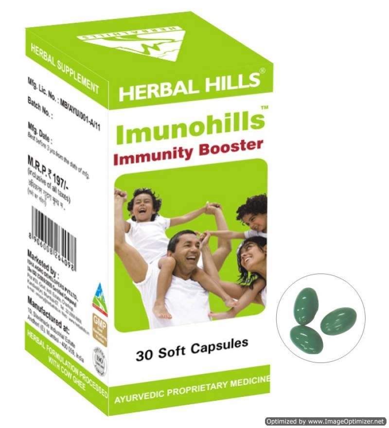 Buy Herbal Hills Imunohills online usa [ USA ] 