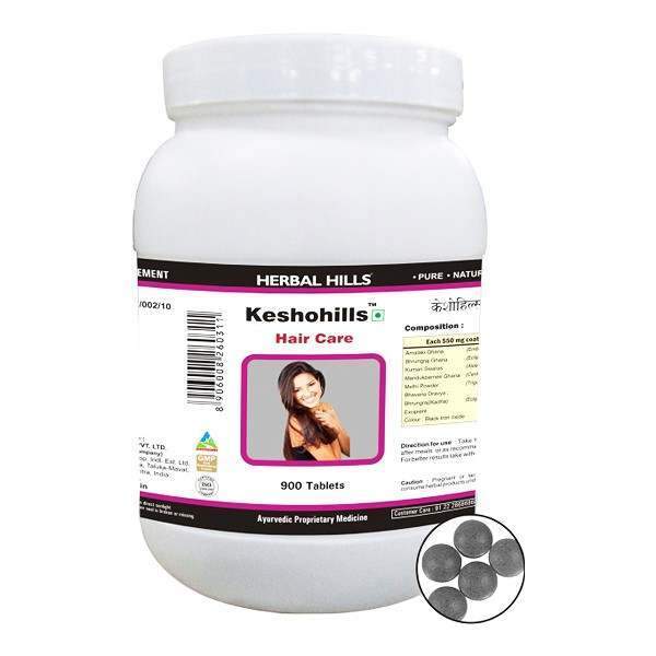 Buy Herbal Hills Keshohills Value Pack