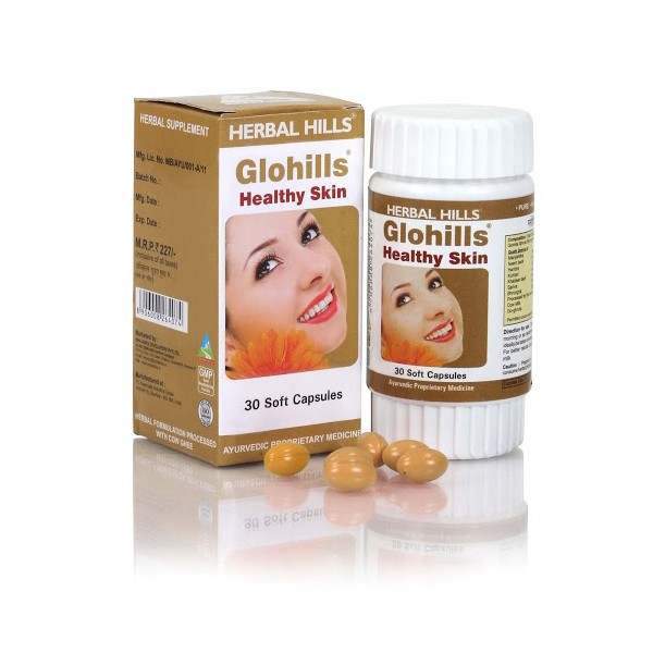 Buy Herbal Hills Glohills Soft Capsules for Healthy Skin online United States of America [ USA ] 