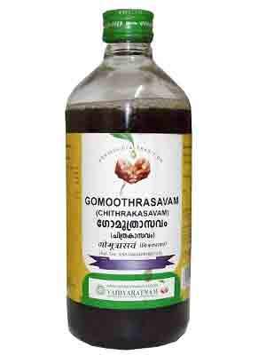 Buy Vaidyaratnam Gomoothrasavam