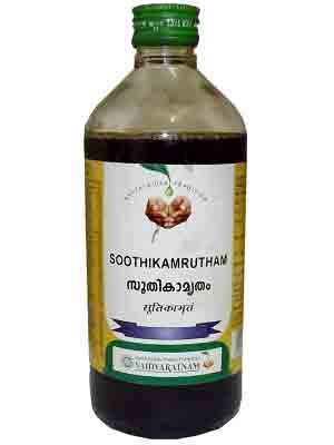 Buy Vaidyaratnam Soothikamrutham