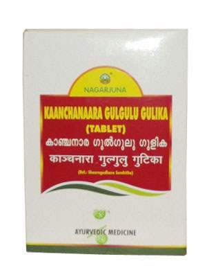 Buy Nagarjuna Kaanchanaara Gulgulu Gulika online usa [ USA ] 