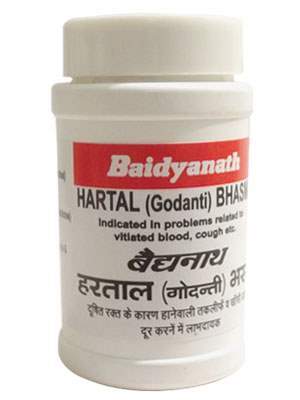 Buy Baidyanath Hartal Godanti Bhasma online United States of America [ USA ] 