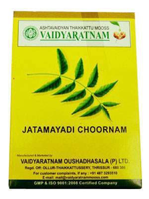 Buy Vaidyaratnam Jatamayadi Choornam