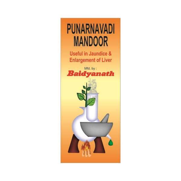 Buy Baidyanath Punarnavadi Mandoor