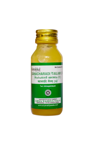 Buy Kottakkal Ayurveda Sahacharadi Tailam (7) online usa [ US ] 