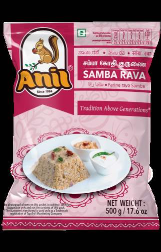 Buy Anil Samba Ravai