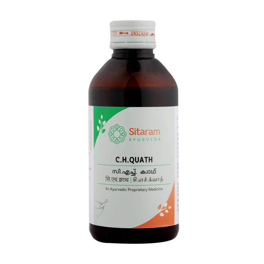 Buy Sitaram Ayurveda C. H. Quath Syrup online usa [ USA ] 