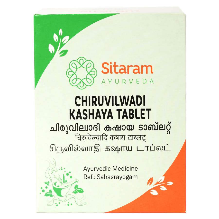Buy Sitaram Ayurveda Chiruvilwadi Kashaya Tablet online usa [ USA ] 