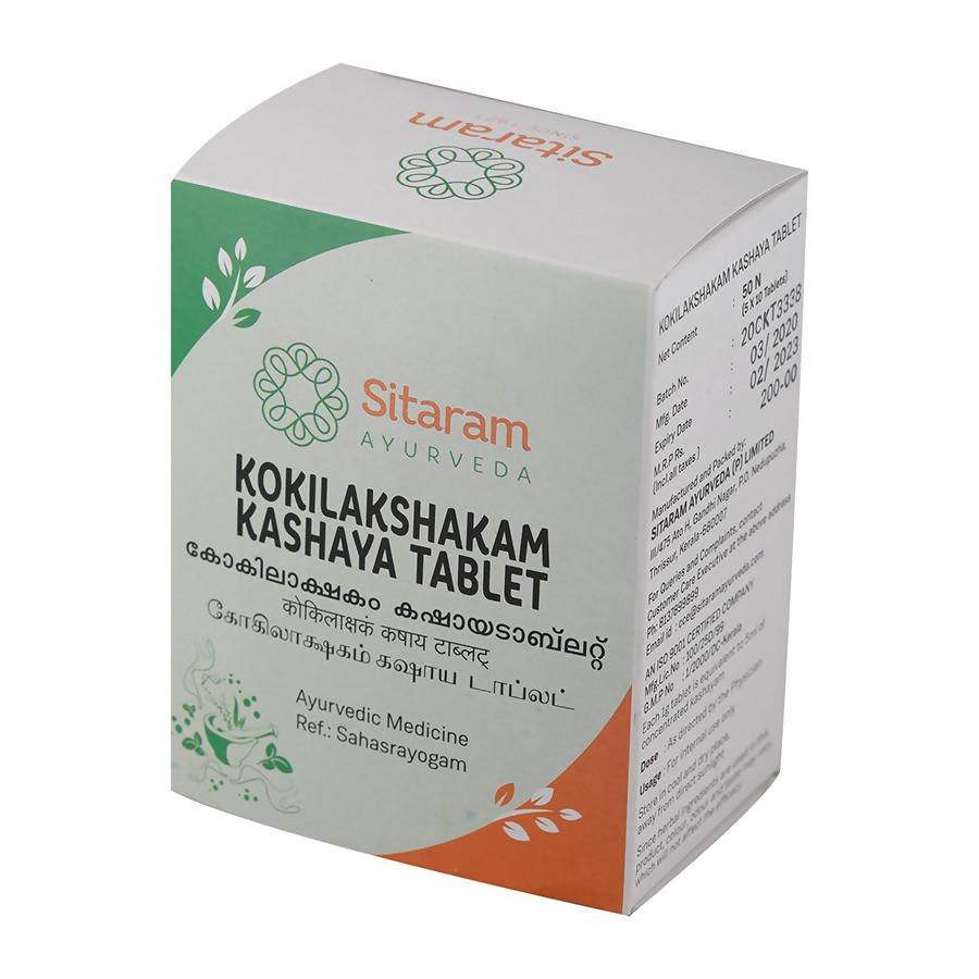 Buy Sitaram Ayurveda Kokilakshakam Kashaya Tablet