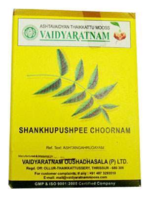 Buy Vaidyaratnam Sankhupushpi Choornam