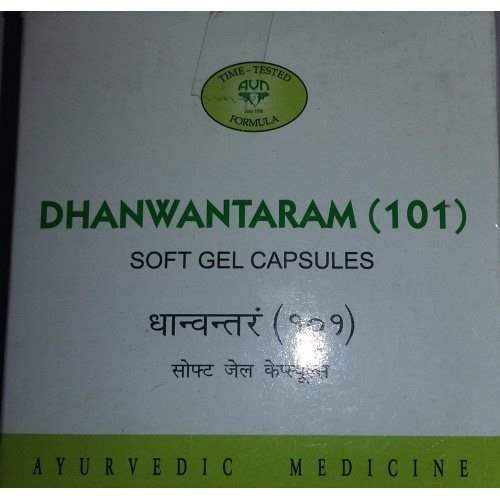 Buy AVN Dhanwantharam 101 Soft Gel Capsules