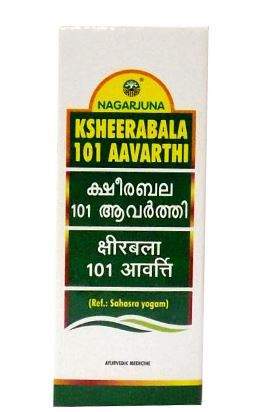Buy Nagarjuna Ksheerabala Aavarthi