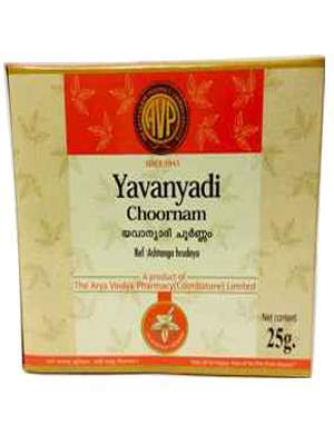 Buy AVP Yavanyadi Choornam