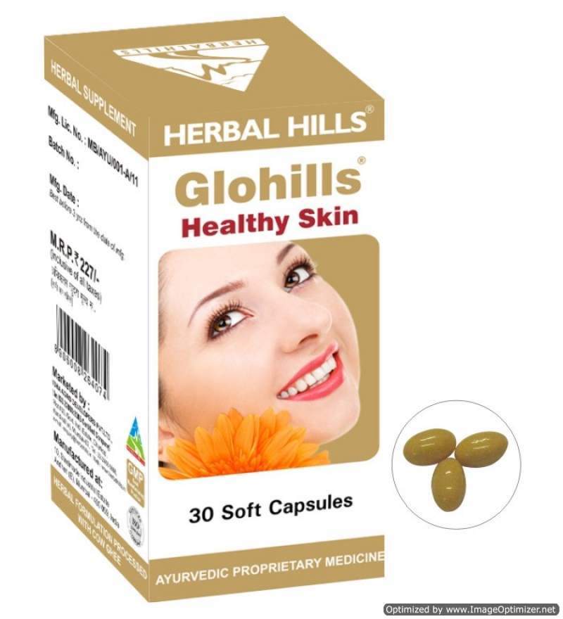 Buy Herbal Hills Glohills Capsules online United States of America [ USA ] 