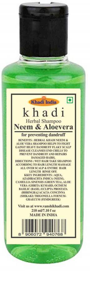 Buy Khadi Natural neem alovera shampoo online usa [ USA ] 