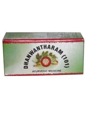 Buy AVP Dhanwantharam (101)