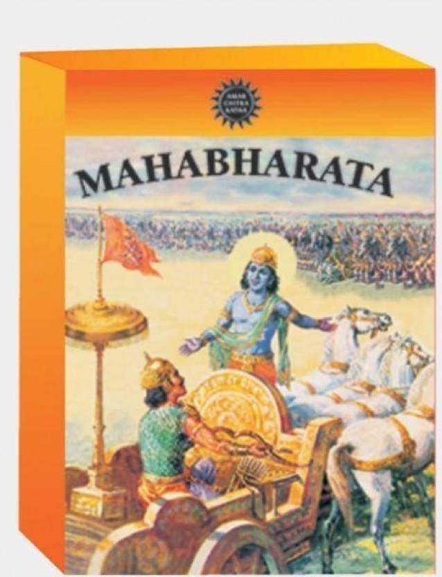 Buy MSK Traders Mahabharata online usa [ USA ] 