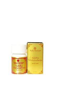 Buy Balu Herbals Siddha Makaradwaja tablets