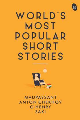 Buy MSK Traders World's Most Popular Short Stories online usa [ USA ] 