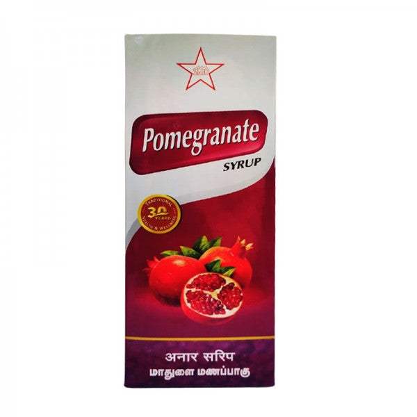 Buy SKM Ayurveda  Pomegranate Syrup online usa [ USA ] 