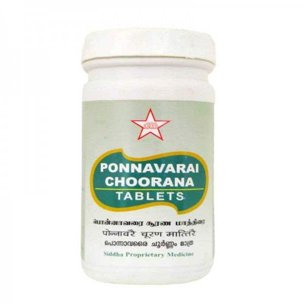 Buy SKM Ayurveda Ponnavarai Choorana Tablet
