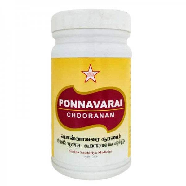 Buy SKM Ayurveda Ponnavarai Chooranam online usa [ USA ] 
