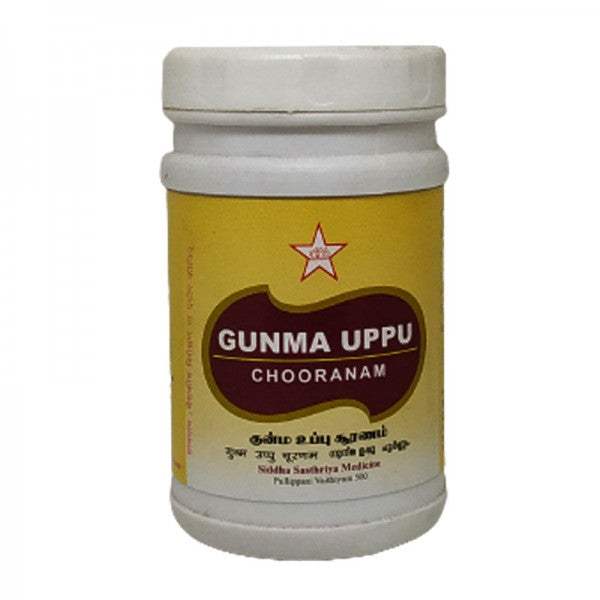Buy SKM Ayurveda Gunma Uppu Chooranam