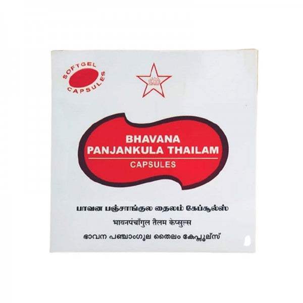 Buy SKM Ayurveda Bhavana Panjankula Thailam capsules