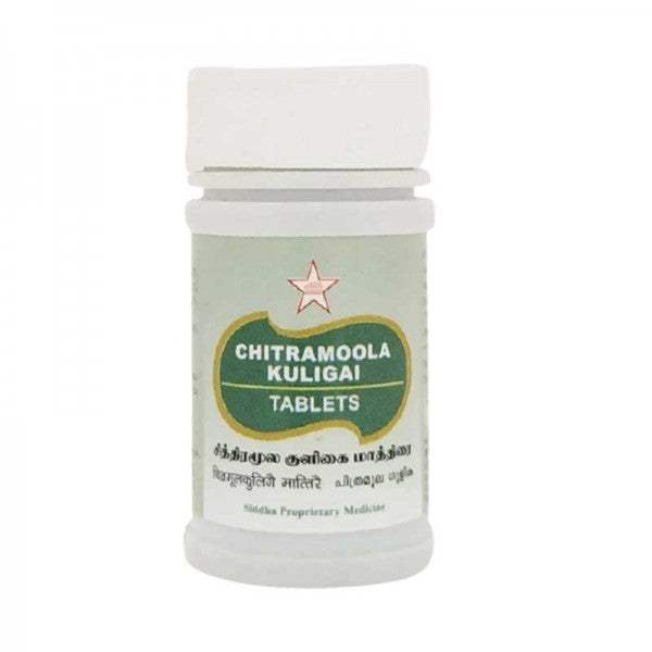 Buy SKM Ayurveda  Chitramoola Kuligai Tablets online usa [ USA ] 