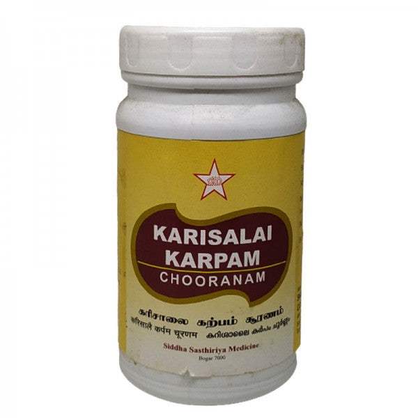 Buy SKM Ayurveda Karisalai Karpam Chooranam