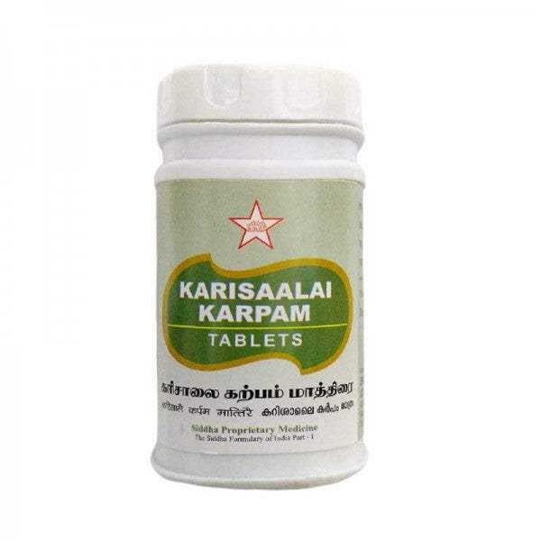 Buy SKM Ayurveda Karisalai Karpam Tablet online usa [ USA ] 