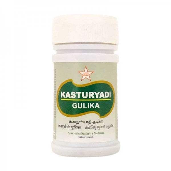 Buy SKM Ayurveda Kasturyadi Gulika online usa [ USA ] 