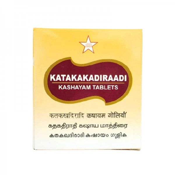 Buy SKM Ayurveda Katakakadiradi kashayam tablets online usa [ USA ] 