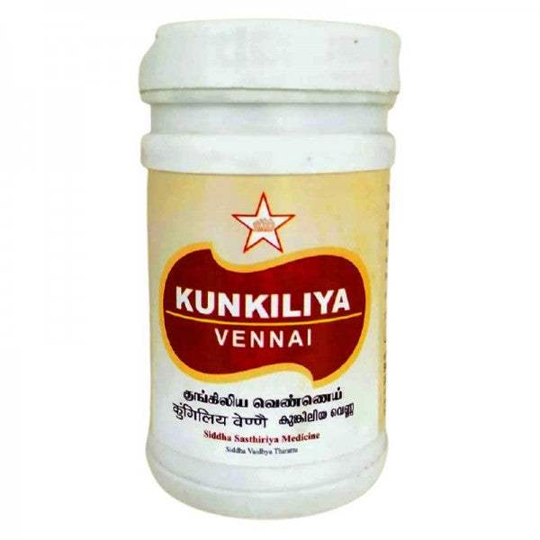 Buy SKM Ayurveda Kungiliya Vennai