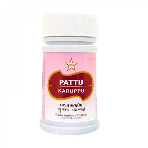 Buy SKM Ayurveda Pattu Karuppu