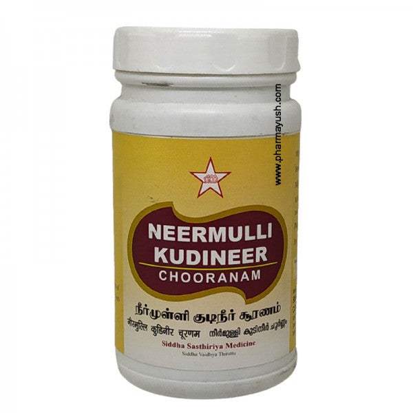 Buy SKM Ayurveda Neermulli Kudineer Chooranam