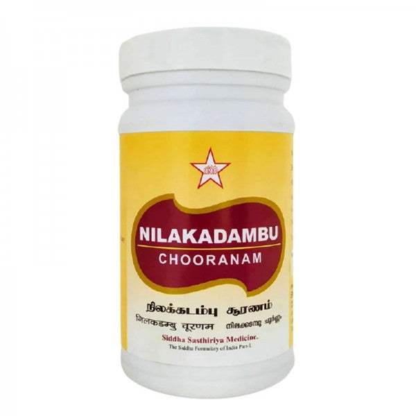 Buy SKM Ayurveda Nilakadambu Chooranam