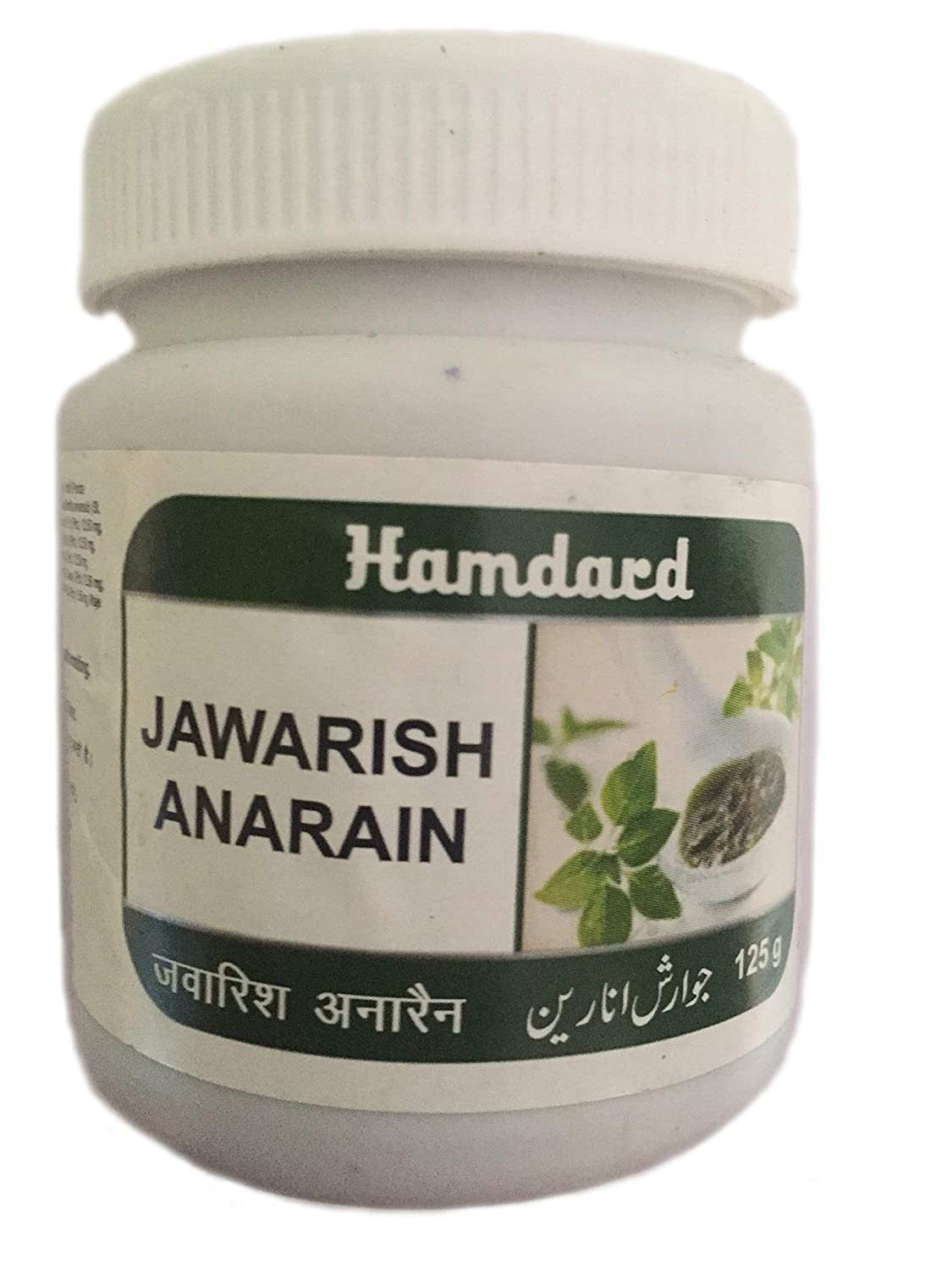 Buy Hamdard Jawarish Anarain online usa [ USA ] 