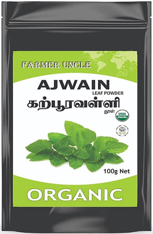 Buy AtoZIndianProducts Ajwain Leaves Powder online usa [ USA ] 