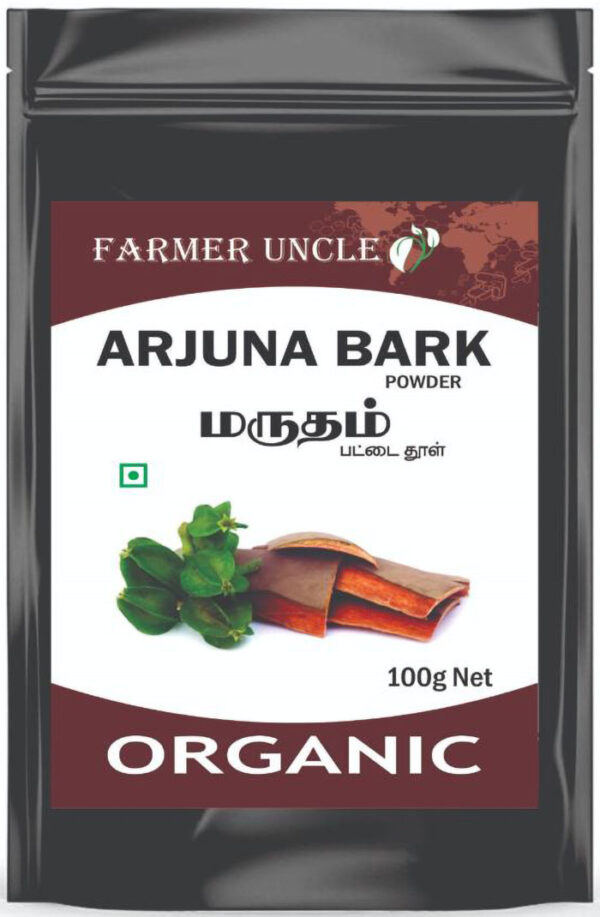 Buy AtoZIndianProducts Arjuna Bark Powder  online United States of America [ USA ] 