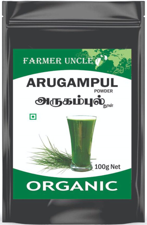 Buy AtoZIndianProducts Arugampul Powder online usa [ USA ] 