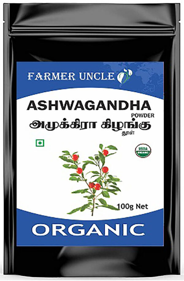 Buy AtoZIndianProducts Ashwagandha Powder  online United States of America [ USA ] 