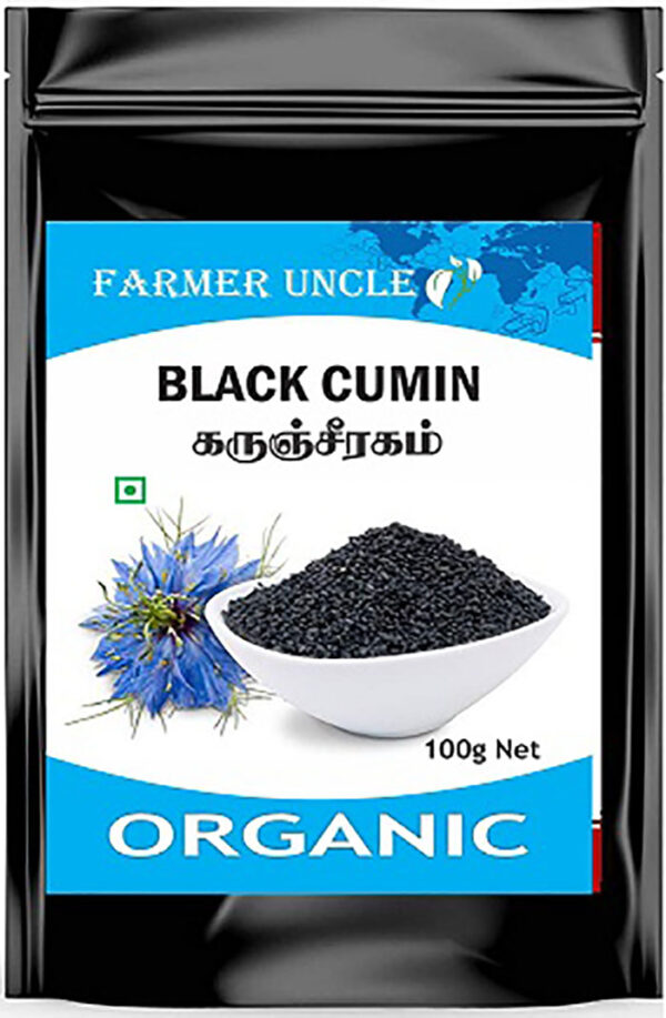 Buy AtoZIndianProducts Black Cumin online usa [ USA ] 
