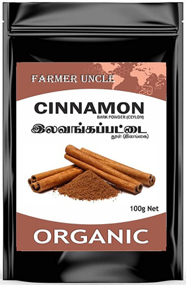 Buy AtoZIndianProducts Cinnamon bark Powder  online United States of America [ USA ] 