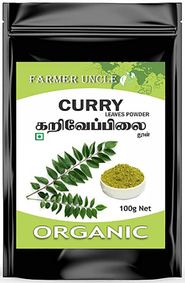 Buy AtoZIndianProducts Curry Leaves Powder  online usa [ USA ] 