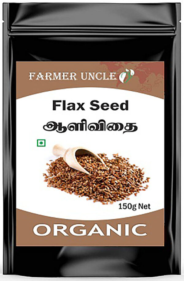 Buy AtoZIndianProducts Flax Seed Powder  online United States of America [ USA ] 