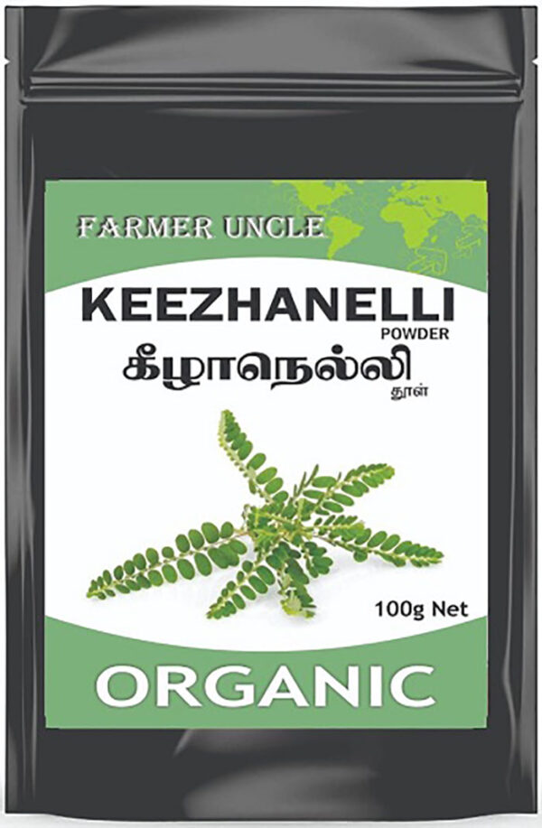 Buy AtoZIndianProducts Keezhanelli  Powder  online usa [ USA ] 
