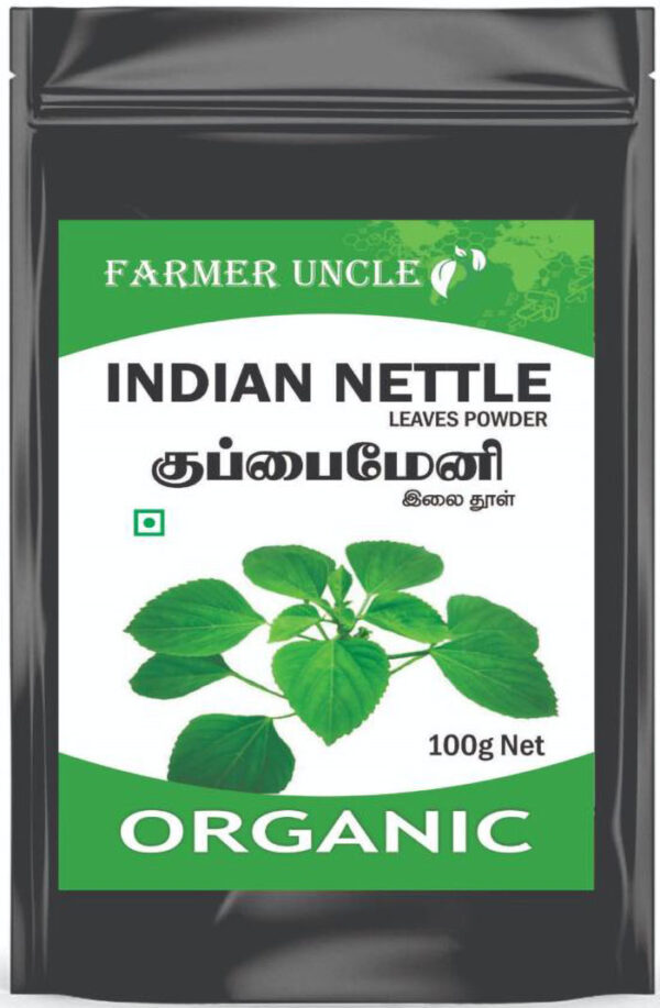 Buy AtoZIndianProducts Indian Nettle Leaves Powder online United States of America [ USA ] 