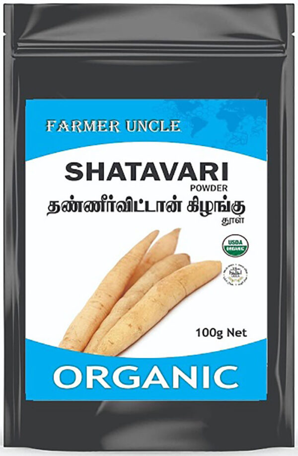 Buy AtoZIndianProducts Shatavari Powder  online usa [ USA ] 